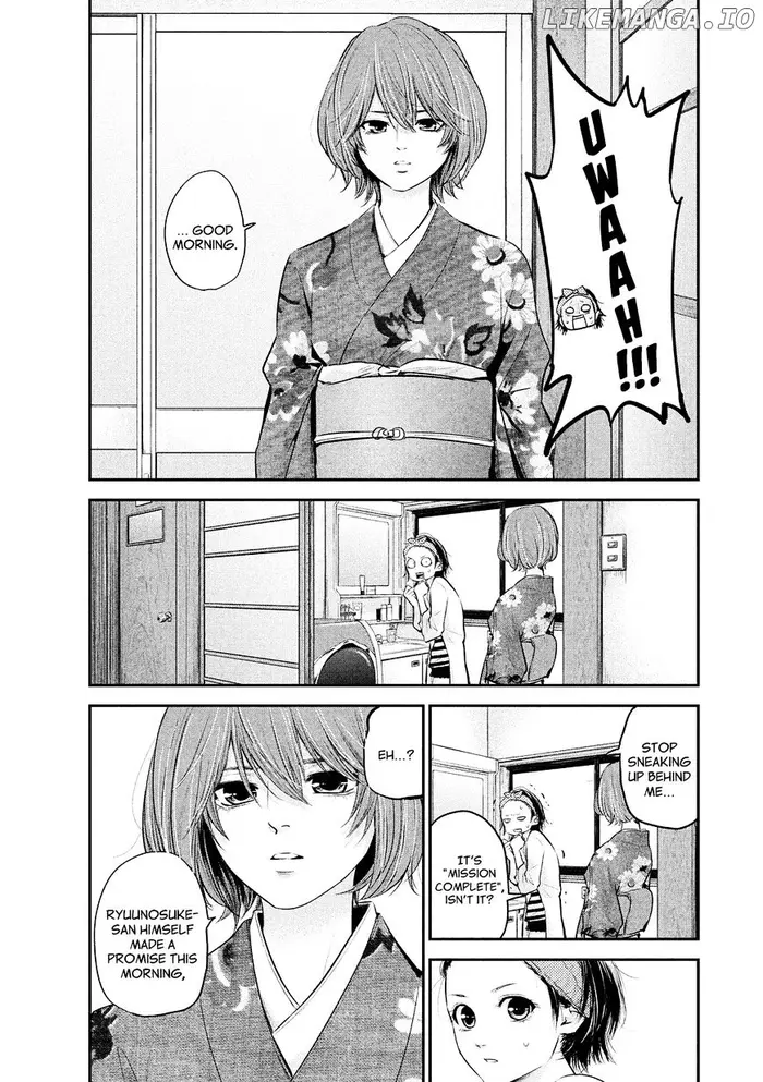 Hare Kon Chapter 69 image 05_optimized